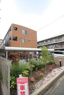 外観写真 ニューフォレスト北野