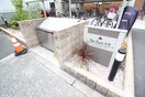 建物設備 ニューフォレスト北野