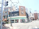 ファミリーマート ＪＲ鷹取駅前店(コンビニ)まで270m レックイン須磨