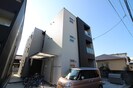 REGALEST 鴻池の外観