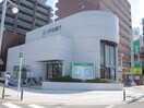 りそな銀行(銀行)まで228m フィルシティ－交野