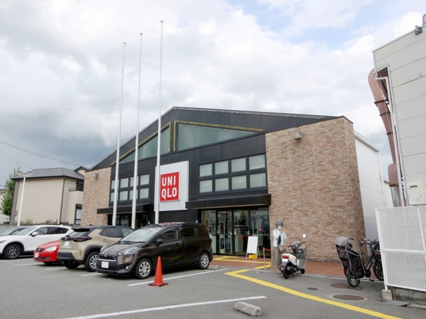 ユニクロ池田店(ショッピングセンター/アウトレットモール)まで811m ネオパ－チェＣ