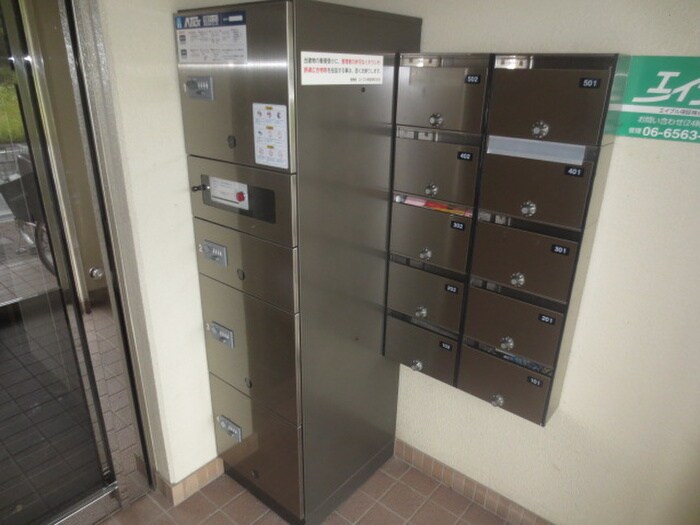 建物設備 アゼリア０１