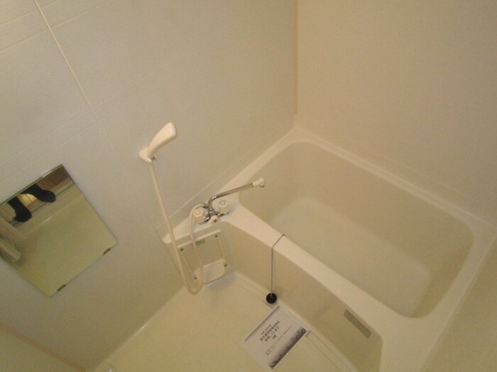 バス／シャワールーム等 アゼリア０１