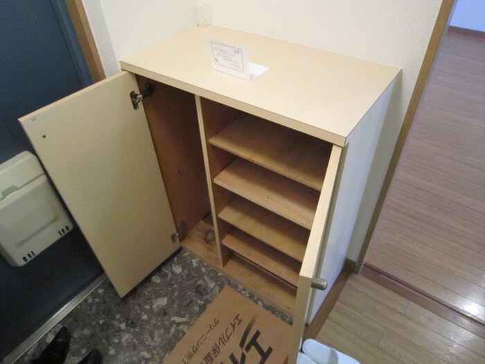 靴箱 アゼリア０１