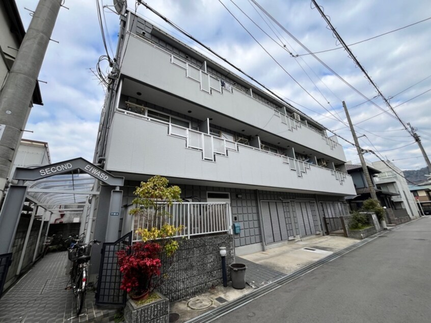 外観写真 ｾｶﾝﾄﾞ永和ﾏﾝｼｮﾝ