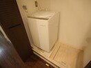 洗濯機置場 フレックス芦屋