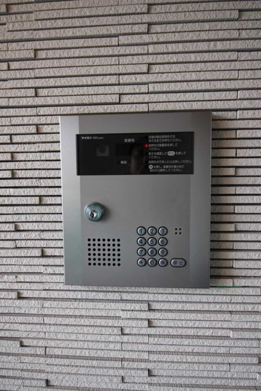 建物設備 ドゥエリング太子橋