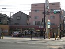 セブンイレブン 守口京阪本通店(コンビニ)まで91m ドゥエリング太子橋
