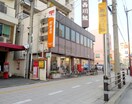 旭今市太子橋郵便局(郵便局)まで100m ドゥエリング太子橋