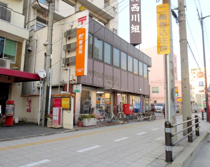 旭今市太子橋郵便局(郵便局)まで100m ドゥエリング太子橋