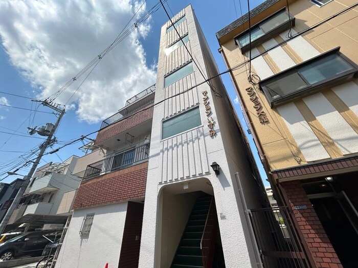 外観写真 マンションいずみ