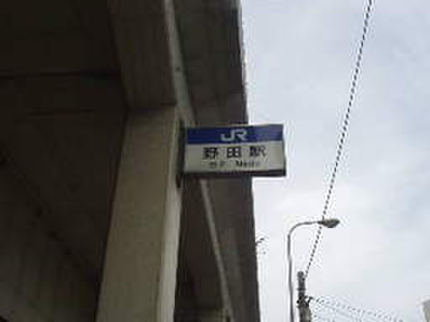 周辺環境 ヴィーナスコート福島