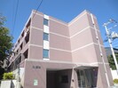 Ｎ・緑地の外観