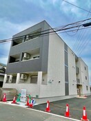 外観写真 グランエクセルⅢ番館