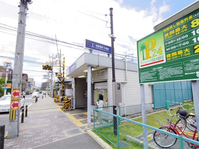 その他 エーデルハイム東香園