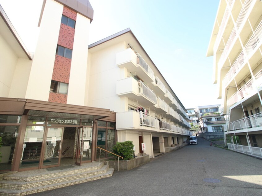 外観写真 マンション朝霧３号館(212)