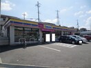 ミニストップ　長尾谷町1丁目店(コンビニ)まで594m ルミエール長尾