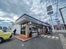 セブンイレブン西宮柳本町店(コンビニ)まで400m 中尾ビル