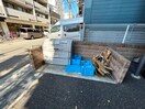 建物設備 セレニテ西宮本町