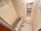 バス／シャワールーム等 誠月ハイツ