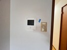 内観写真 誠月ハイツ