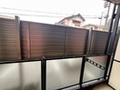 室内からの展望 誠月ハイツ