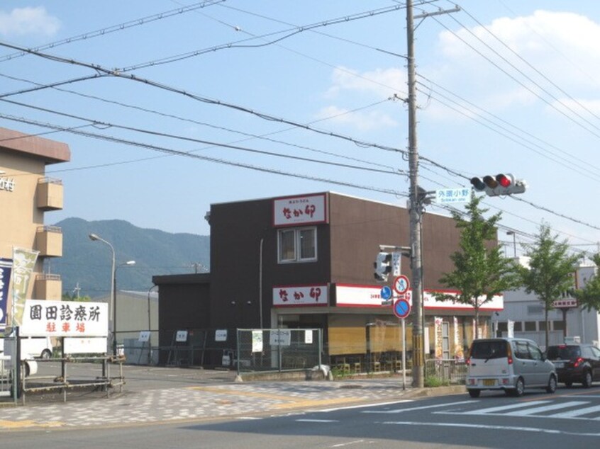 なか卯(その他飲食（ファミレスなど）)まで264m ヴィクトワ－ルオノ