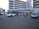 ローソン草津野路9丁目店(コンビニ)まで150m アイランド小野山