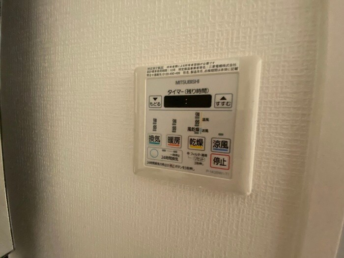 内観写真 ピアグレース神戸（206）