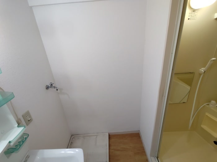 洗濯機置場 成晃マンション