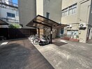 駐輪場 塚本マンション