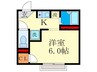 プチセルニヨン 1Kの間取り