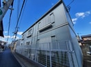 プチセルニヨンの外観