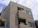 森田ハイツの外観