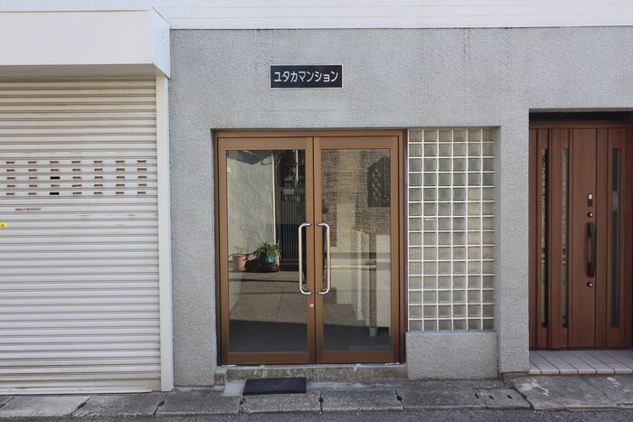 エントランス部分 ユタカマンション