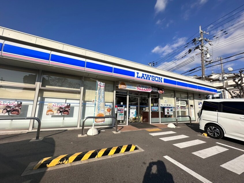 ローソン(コンビニ)まで160m ユタカマンション