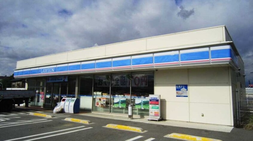 ローソン　美原町真福寺店(コンビニ)まで250m モルゲンレ－テ