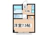田中マンション 1Kの間取り