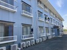 外観写真 田中マンション
