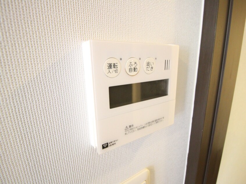 内観写真 BEL CASA