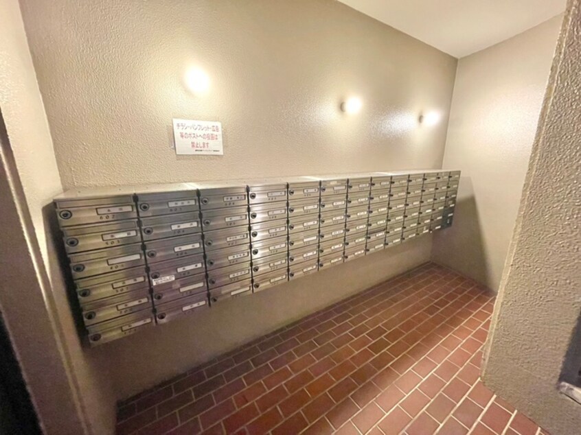 建物設備 進和北楠ア－バンライフ(４０４)