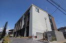 アーモンドアイの外観