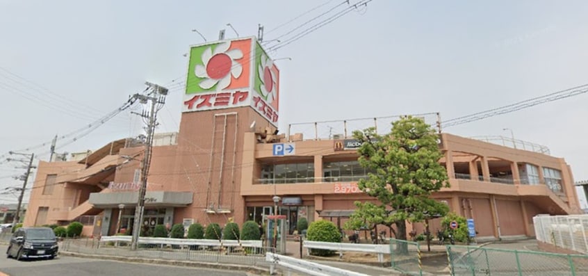 イズミヤ(スーパー)まで500m アーモンドアイ