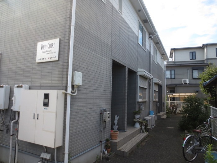 外観写真 ウィルコート