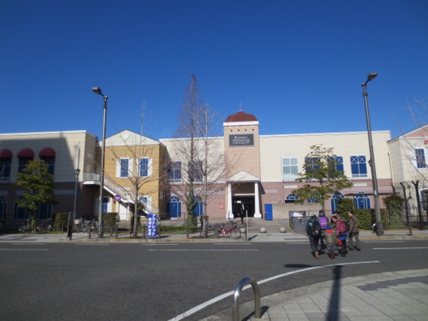 りんくうアウトレット(ショッピングセンター/アウトレットモール)まで480m ウィルコート