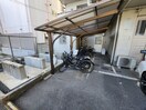 駐輪場 ﾕｰﾄﾋﾟｱｽｴﾋﾛ