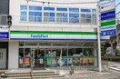 ファミリーマート(コンビニ)まで60m ﾕｰﾄﾋﾟｱｽｴﾋﾛ
