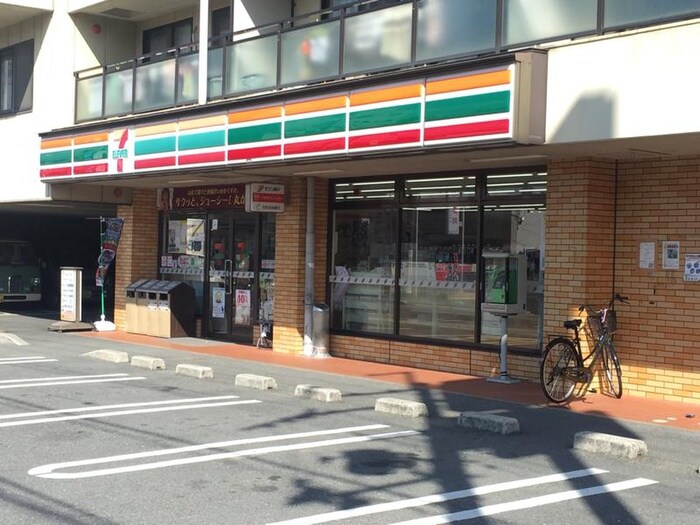 セブンイレブン(コンビニ)まで589m サニーヒルモリイ