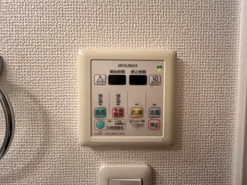 内観写真 ジュネ－ゼグラン上本町(６０３)